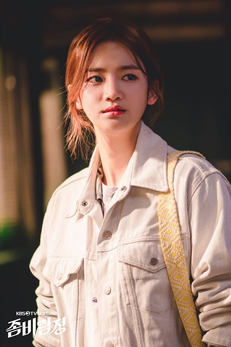 Zombie Detective - Photo Gallery (Drama, 2020, 좀비탐정) | Park joo-hyun