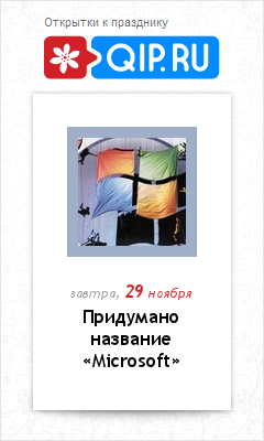 Гиперэкстензия сделать тренажер своими руками Гиперэкстензия сделать тренажер своими руками
