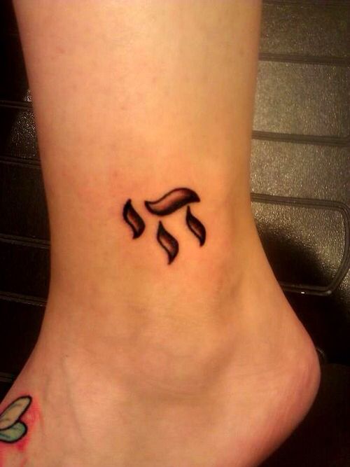 Another Chai Tattoo Wanted Ideas Tattoos Ink Another Chai Tattoo Wanted