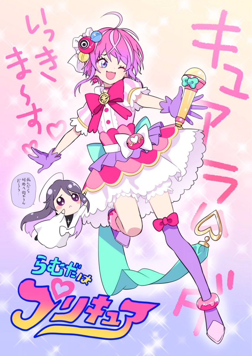 ヒプマイ のアイデア 270 件 ヒプマイ ヒプノシス 男の子 イラスト ヒプマイ のアイデア 270 件 ヒプマイ ヒプノシス 男の子 イラスト