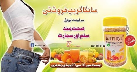 Healthy diet to slim down image 6