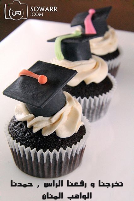مبارك التخرج Sowarr Com موقع صور أنت في صورة Bolo De Graduacao Bolos De Formatura Cupcake