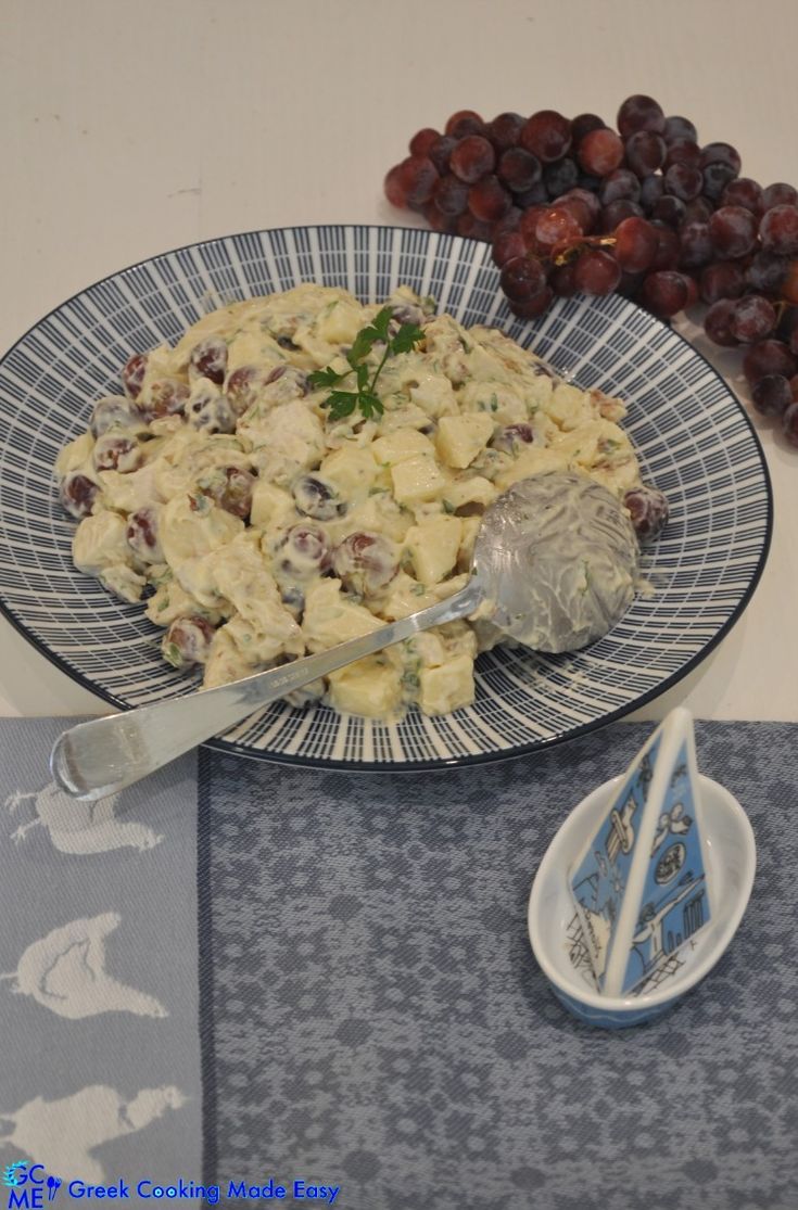 A relatively easy to make Salad, with a kaleidoscope of colors, but most importantly, a unique pairing of sweet & savory autumnal tastes. Simply a bowl full of goodness 💖!
#chickensalad #chicken #κοτοσαλατα #κοτοσαλάτα
#greekcooking #therecipeoftheday #syntaghthshmeras #keepcooking
#Eatgreek #Foodbloggers #greek #greekrecipes #monoxeria #delicious #συνταγες #greekcookingmadeeasy #greekcuisine #greekyoutuber
#greekblogger #foodinspiration #likemygrandma #ελληνικηκουζινα #mediterraneanstyle Savoury Dishes, Savoury Food, Chicken Salad With Grapes, Greek Cooking, Greek Salad, Mayonnaise, The Fresh, Allrecipes, Camembert Cheese
