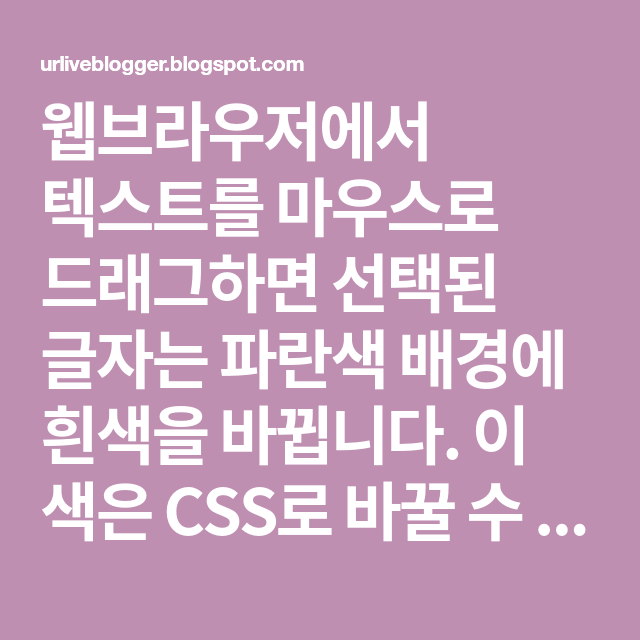 Archive에 있는 핀