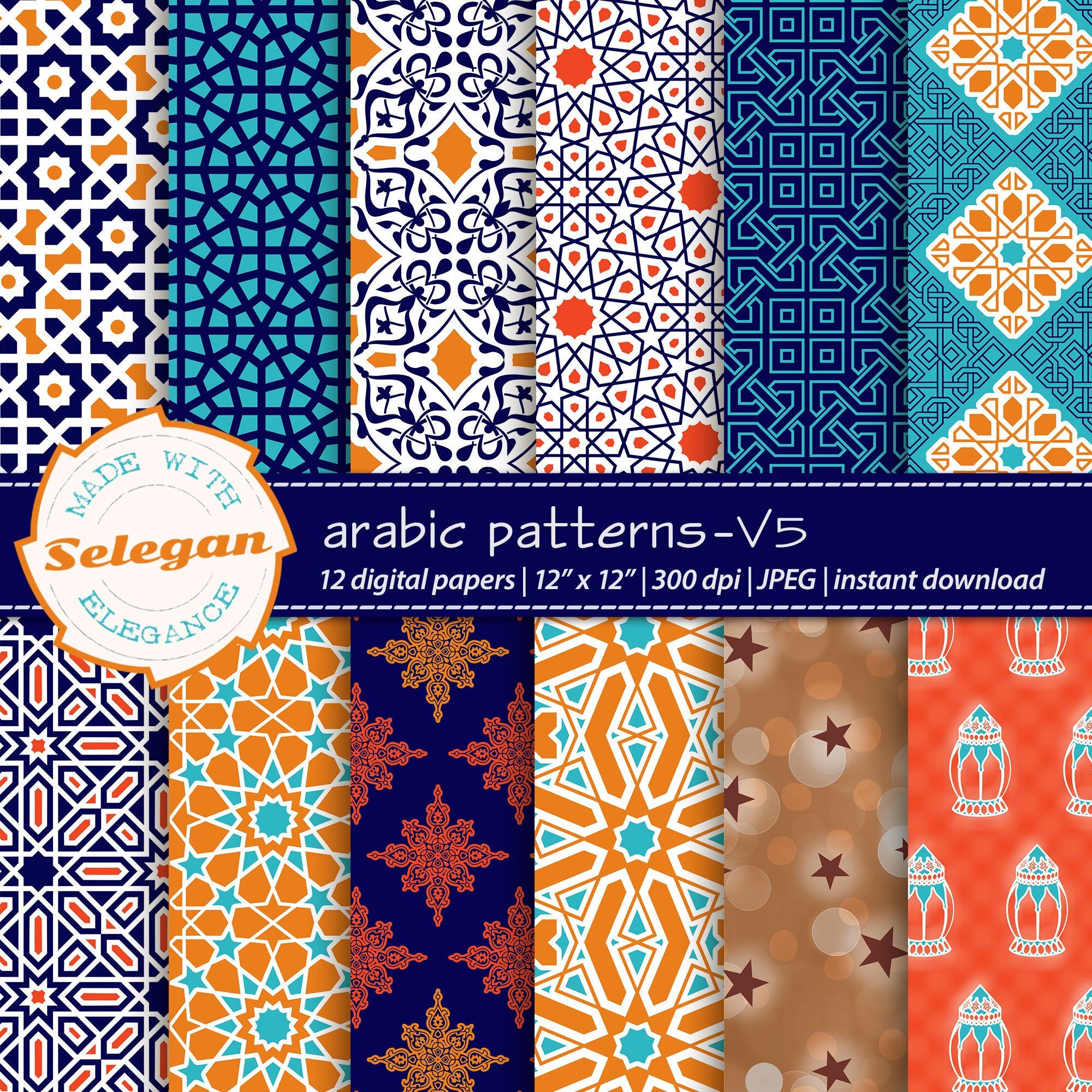 Digital Paper Islamic Tile Printable JPG Rainbow Geometric Scrapbooking Arabic 100 Colors Digital Papers: Moroccan Pattern #18