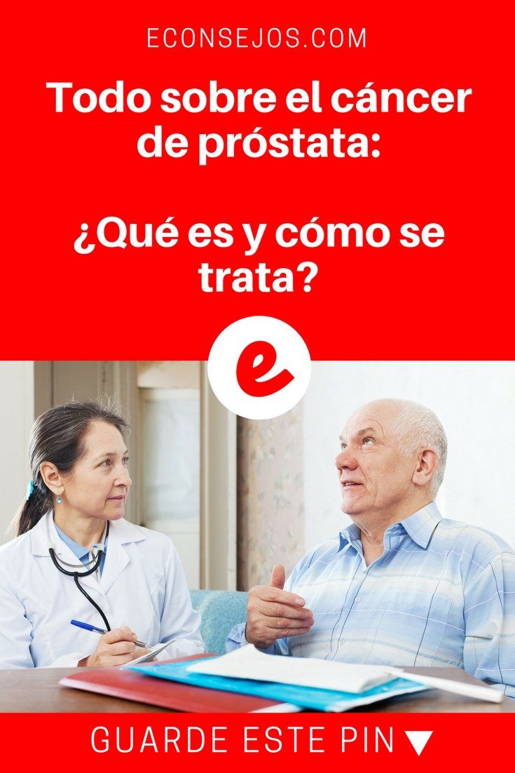como se trata un cancer de prostata como se trata un cancer de prostata