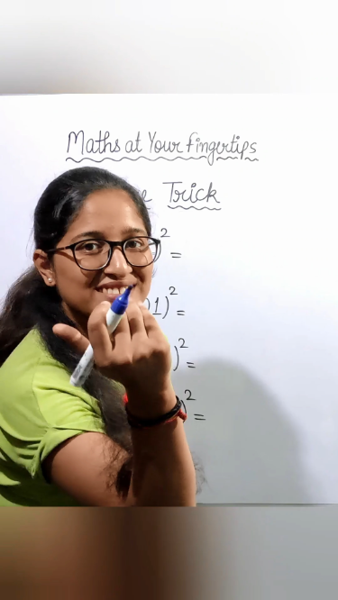 Square Trick