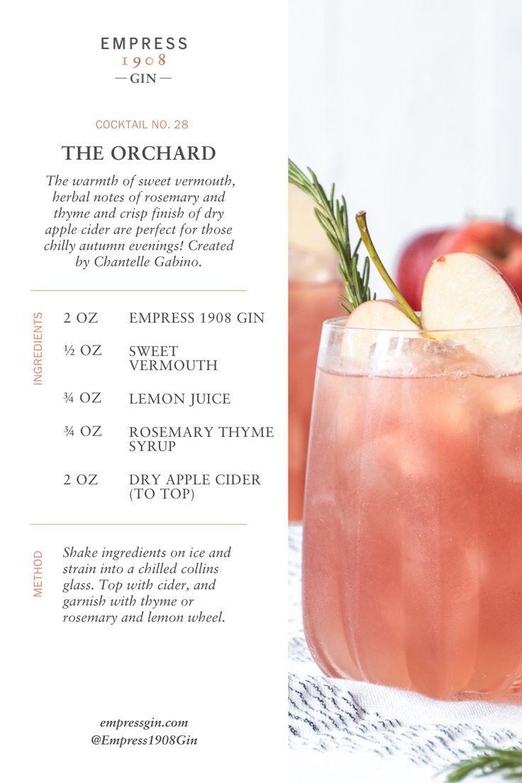 All our favourite fall flavours come together in 'The Orchard'. With the warmth of sweet vermouth, herbal notes of rosemary and thyme and crisp finish of dry apple cider, this cocktail is a must-try this season!🍎 Fall Cocktails Recipes, Cocktail Recipes Easy, Alcohol Drink Recipes, Holiday Recipes, Thanksgiving Drinks, Christmas Cocktails, Holiday Cocktails, Fancy Drinks, Cocktail Drinks