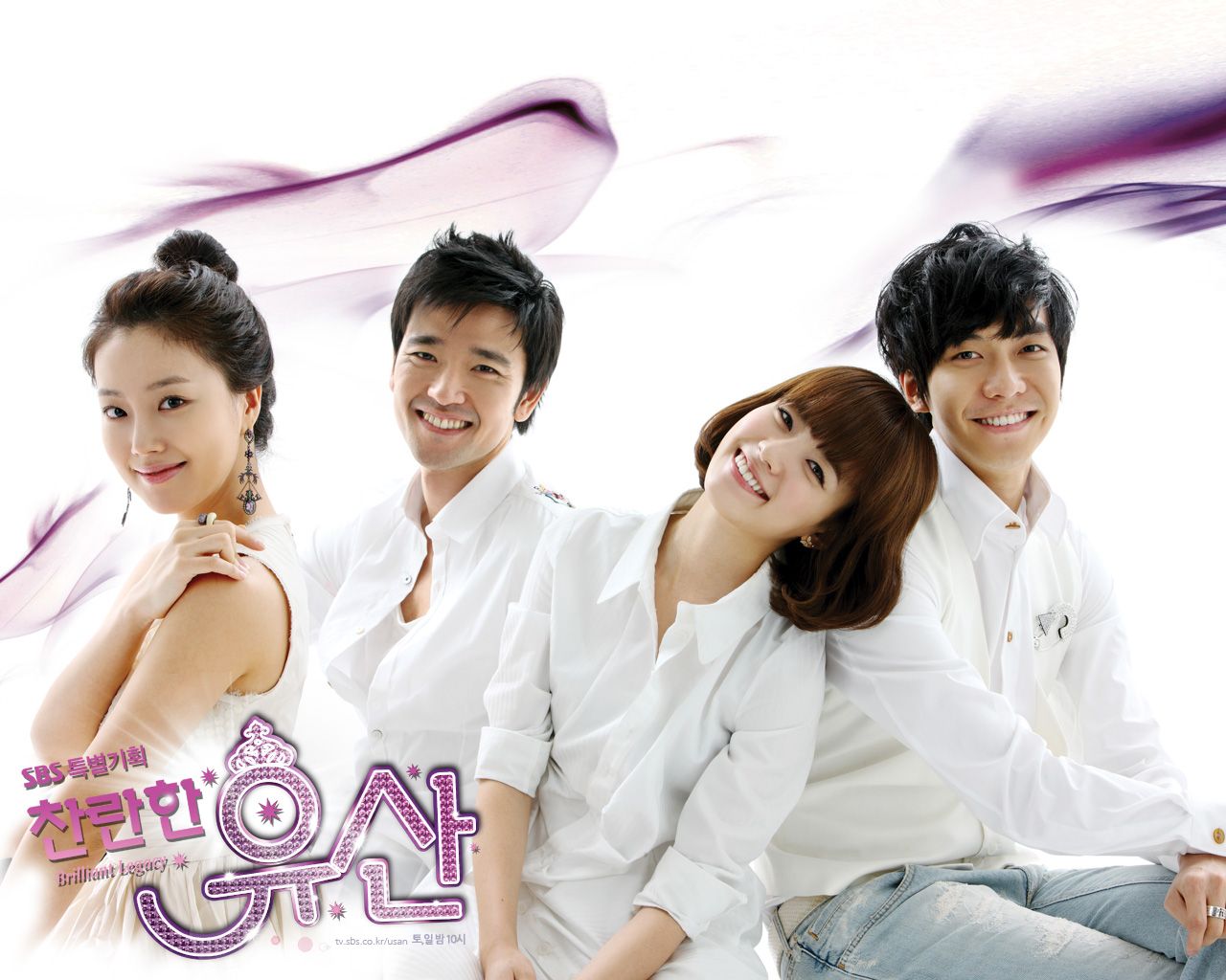 lee seung gi tv series shining inheritance brilliant legacy dramas i ve lee seung gi tv series shining inheritance brilliant legacy dramas i ve