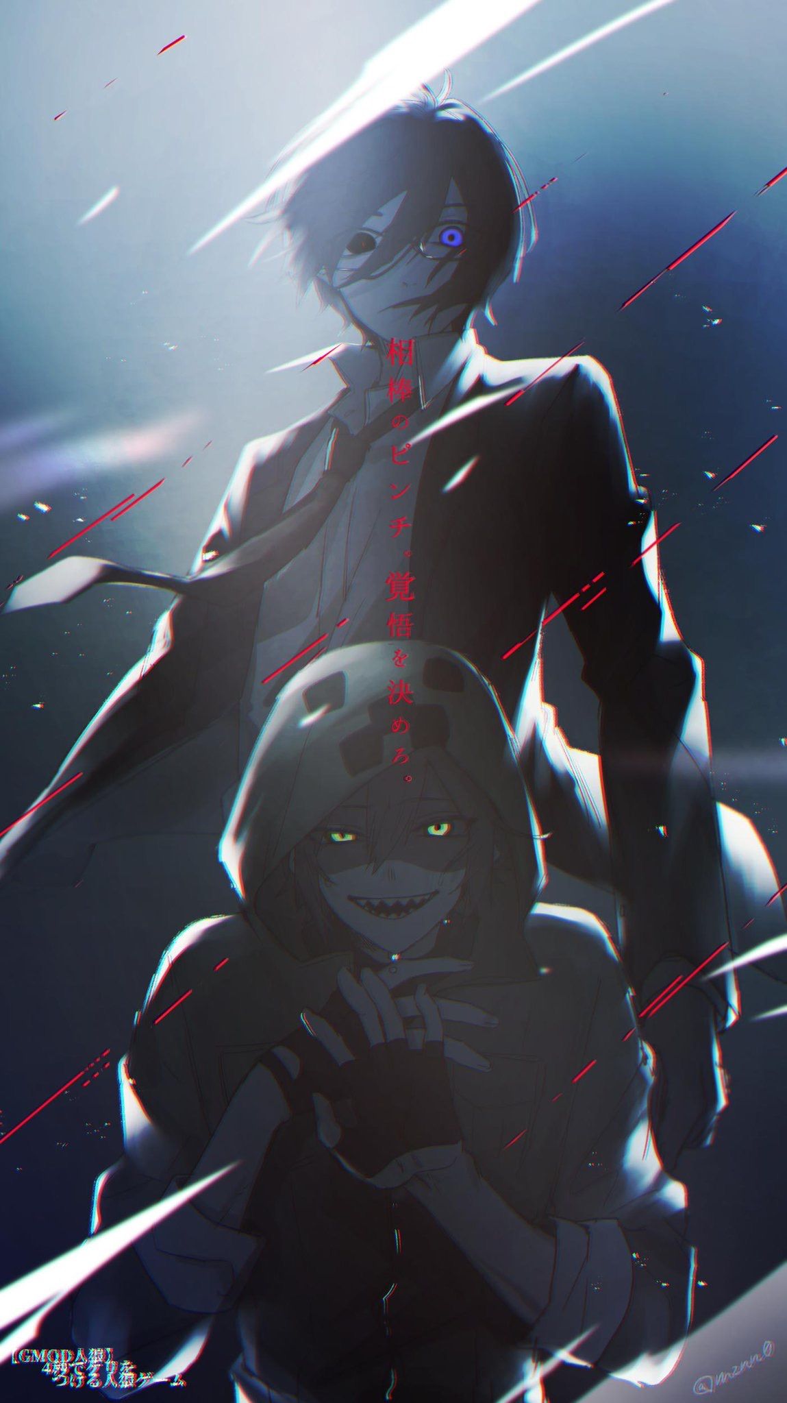 Wrwrd のアイデア 450 件 我々だ イラスト の主役は我々だ の主役は我々だ Wrwrd のアイデア 450 件 我々だ イラスト の主役は我々だ の主役は我々だ