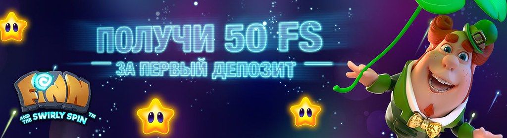 вулкан неон онлайн казино официальный сайт казино вулкан вулкан неон онлайн казино официальный сайт казино вулкан