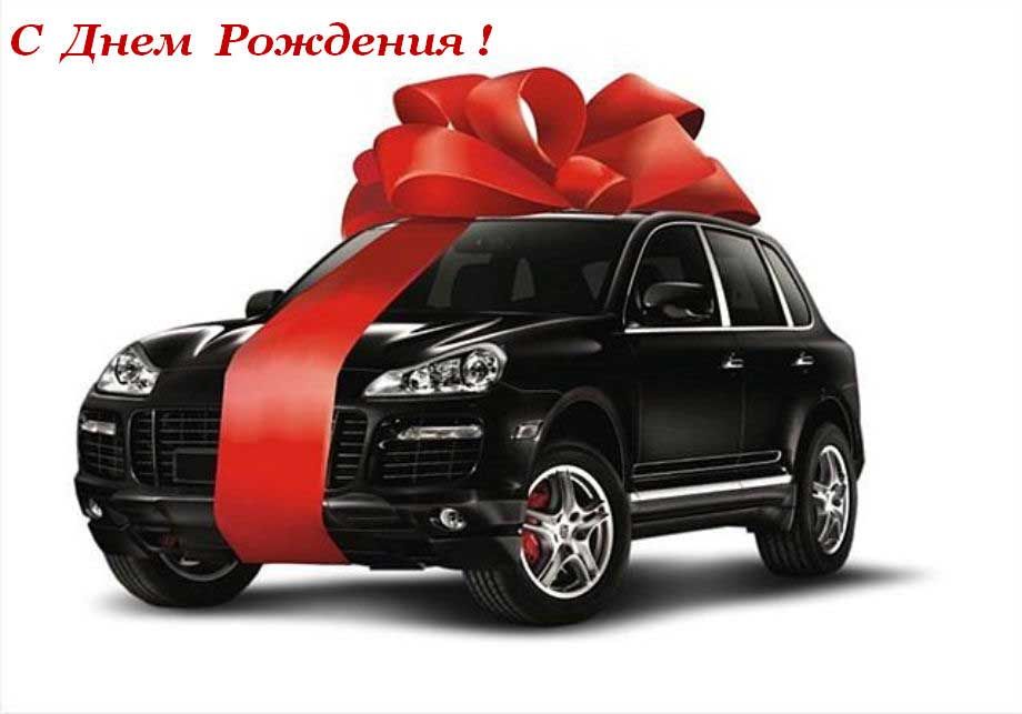 Подарок мужчине автомобилисту : гора идей и куча Салат с тунцом (99 рецептов с фото) - рецепты