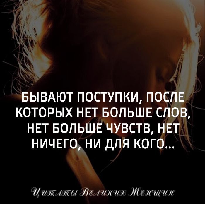 Широкие Женские Брюки. Мида Обувь. Платье На Выход. Женская Обувь Весна 2022. Цирюльня Кривой Рог. Баскетбольные Кроссовки Купить. Серебряное Платье. Платье С Глубоким Декольте. Летние Длинные Платья. Купальник 2022. Черное Платье С Длинным Рукавом. Парикмахерская Надежда. Модный Стиль. Женская Одежда 2022 Осень. Оформление Салона Красоты. Купить Резиновые Сапоги. Пальто Платье. Зухаир Мурад. #новая песня Lockscreen