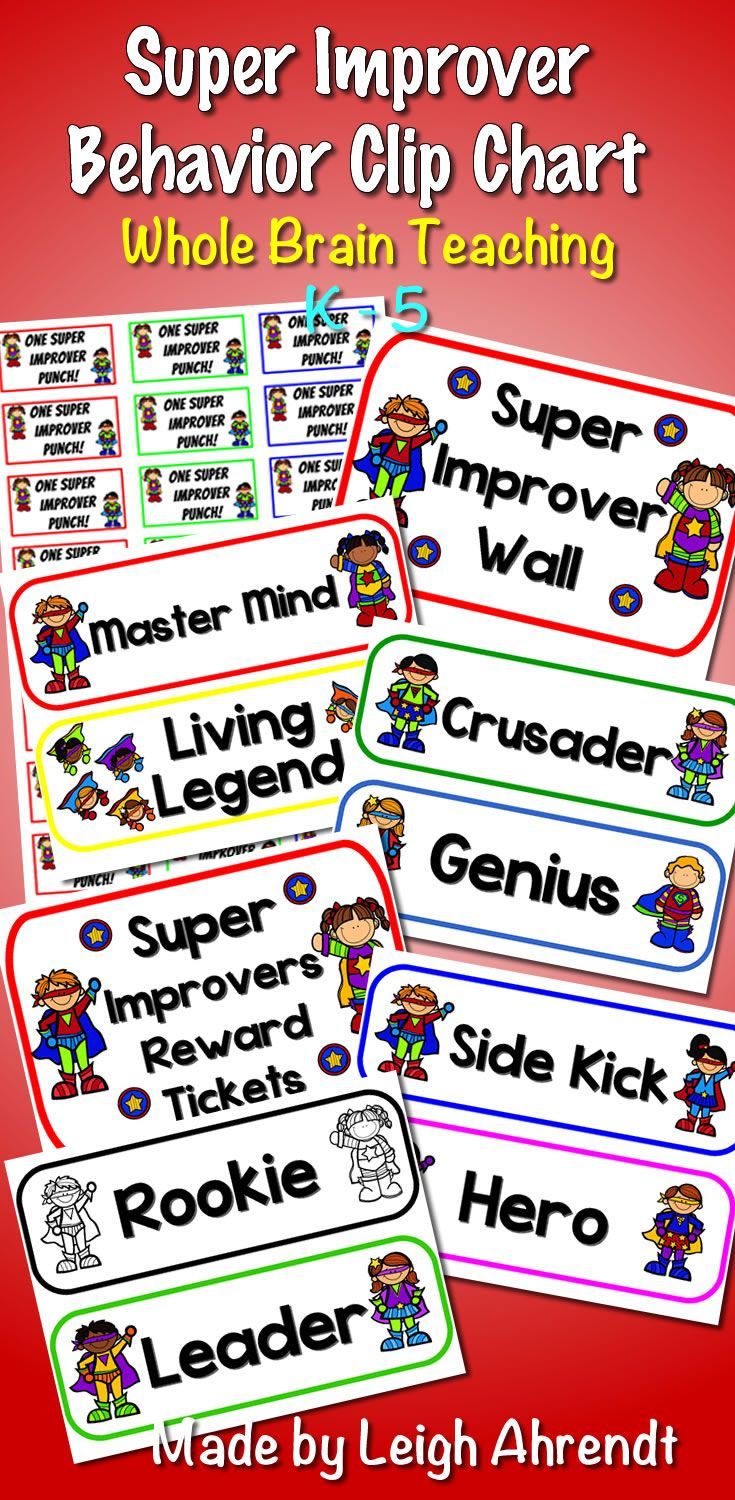 super improver behavior clip chart whole brain teaching whole brain teaching behavior chart
