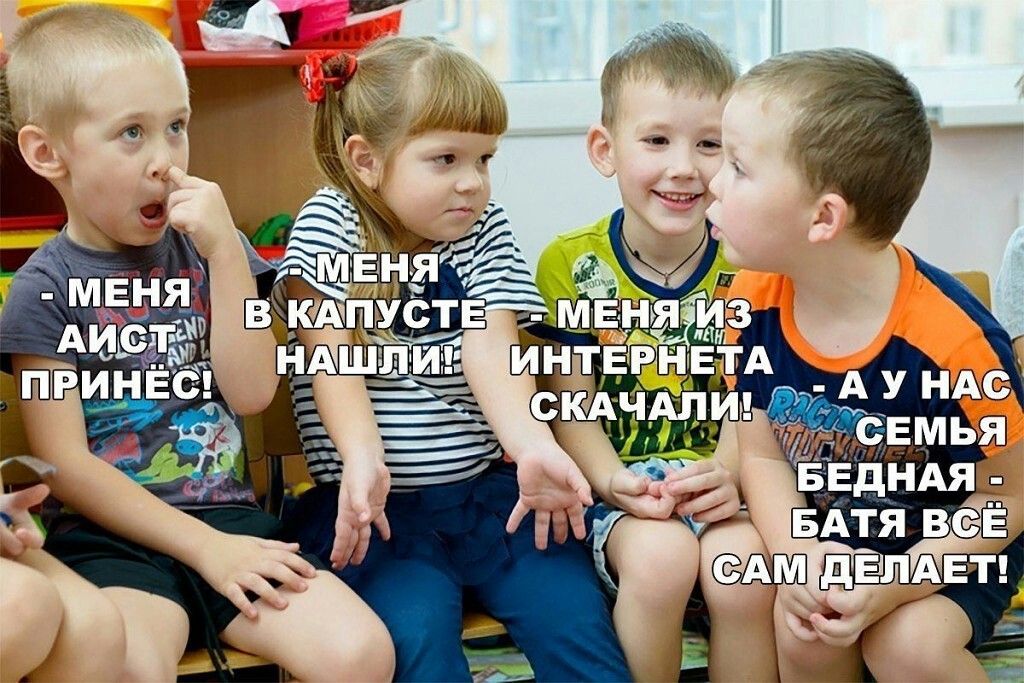 смешные картинки марихуаны смешные картинки марихуаны