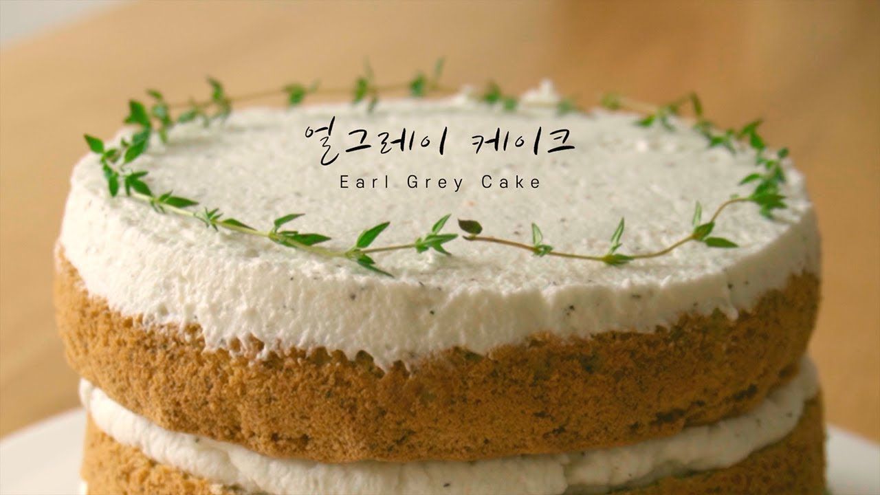 Cheesecake Grey