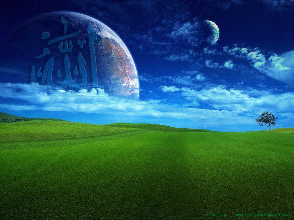 Only One Allah Gii Arka Plan Resimleri Manzara Resim