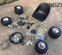 Go Kart Front 5 inch Rotor