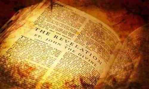 Daily Biblical News | Living His Word | Book of revelation, Bible prophecy, Bible
