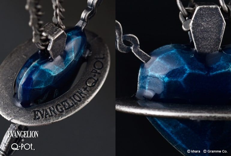 Evangelion jewelry hotsell