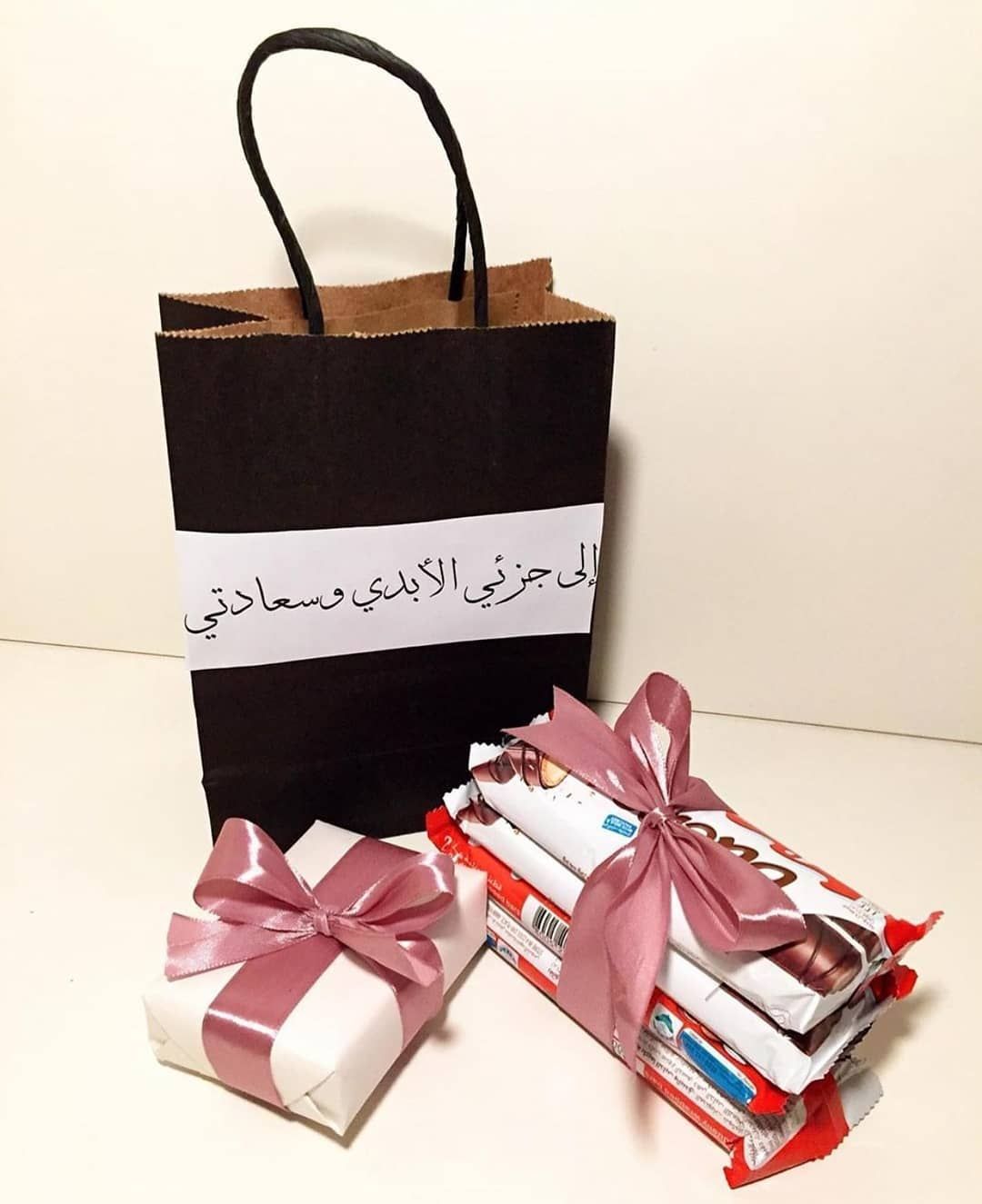 Shiho Masuda Shihomasuda Giftwrapping Instagram Photos And Videos Wraps Big Smile Masuda