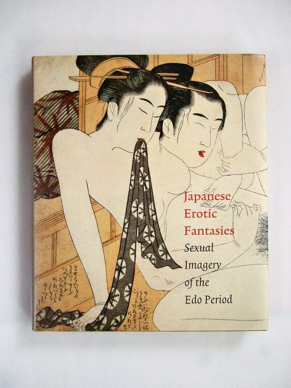 Japanese erotic fantasies picture 517