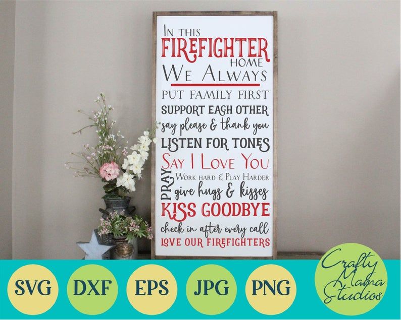 Download Firefighter Svg, House Rules SVG, Firefighter Decor ...