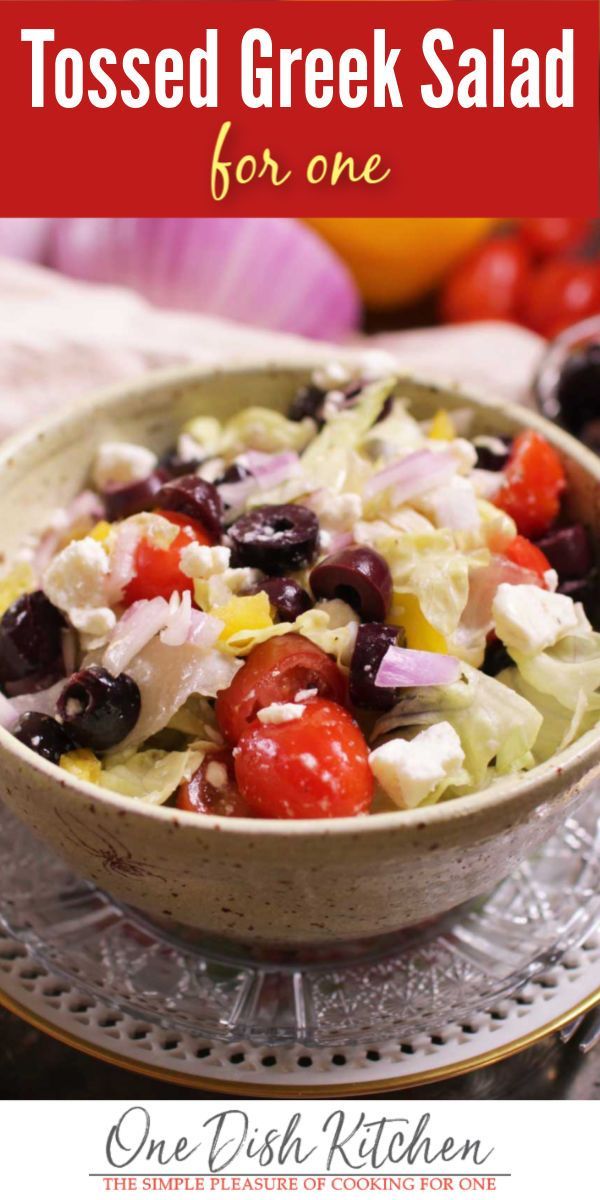 Single salad
