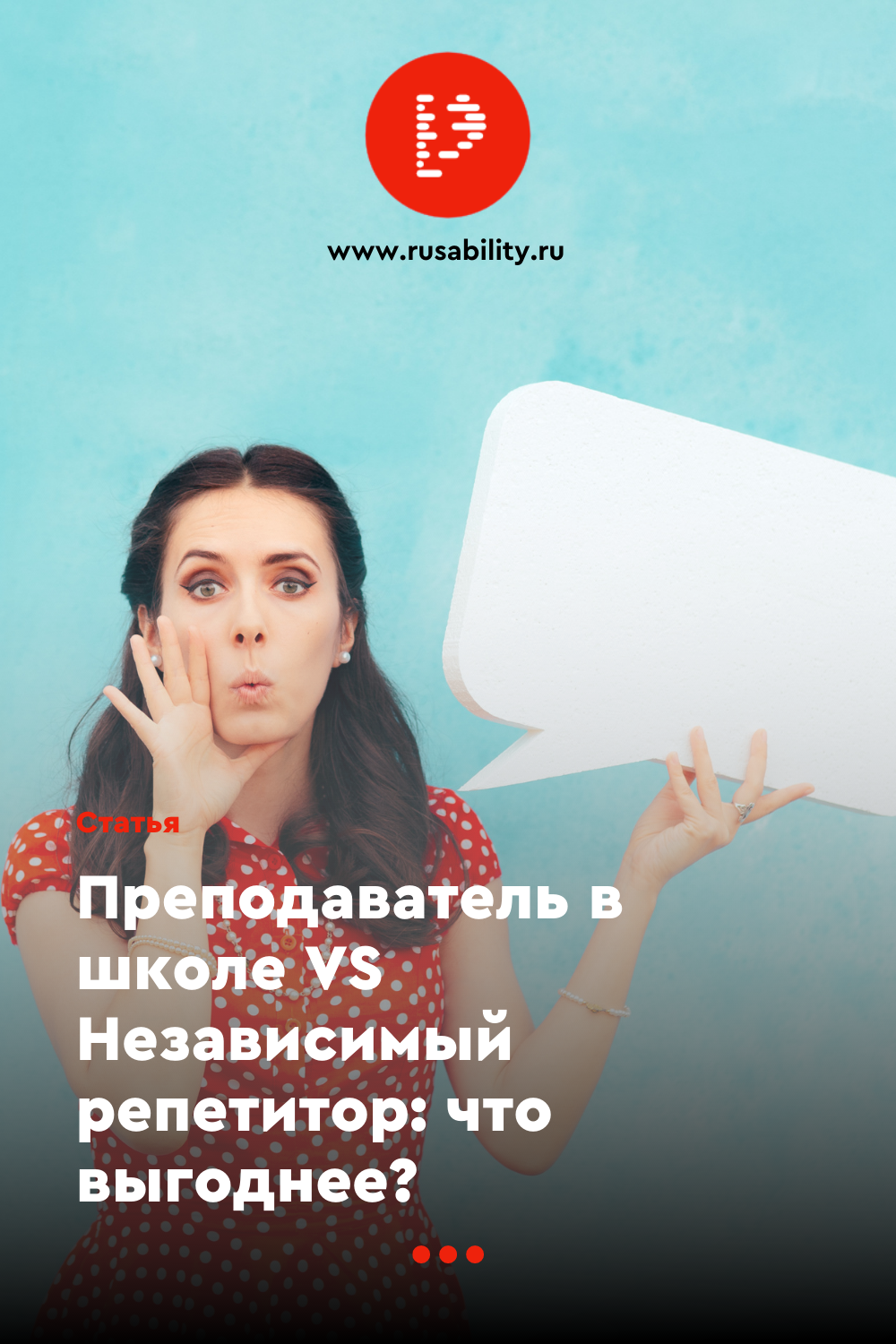 Школе онлайн бизнеса Школе онлайн бизнеса франшиза в курске купить