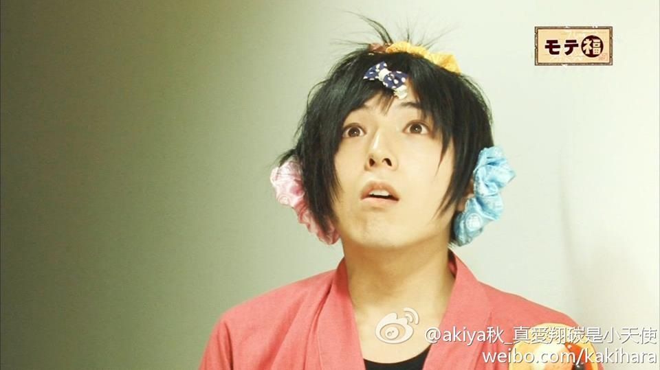 Even Like This He S Cute 声優 蒼井 翔太 Even Like This He S Cute 声優 蒼井 翔太