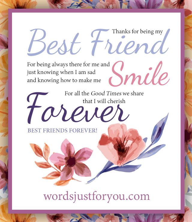 Happy Friendship Day – 2 Happy Best Friend Day, Happy Birthday Best Friend Quotes, Happy Girl Quotes, Birthday Wishes Quotes, Happy Friendship Anniversary, Happy Friendship Day Card, Sunday Wishes, Happy Wishes, Thank You Messages Gratitude