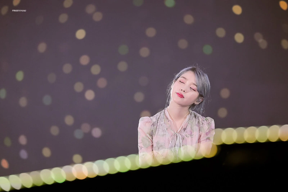 IU Reminds Fans To Stay Strong And Love One Another At Her Final Tour