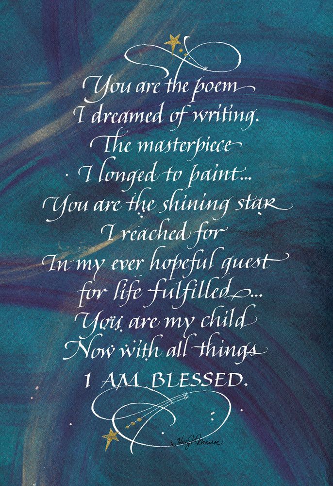 You Are The Poem Holly Monroe Calligraphy Print Mothers Quotes To Children, Quotes For Kids, Mothers Love, Family Quotes, Life Quotes, Quotes Quotes, Bond Quotes, Mother Daughter Quotes, Mother Quotes