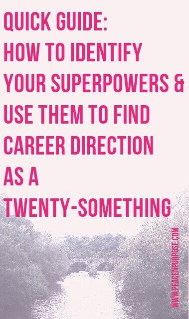 how to find a career path