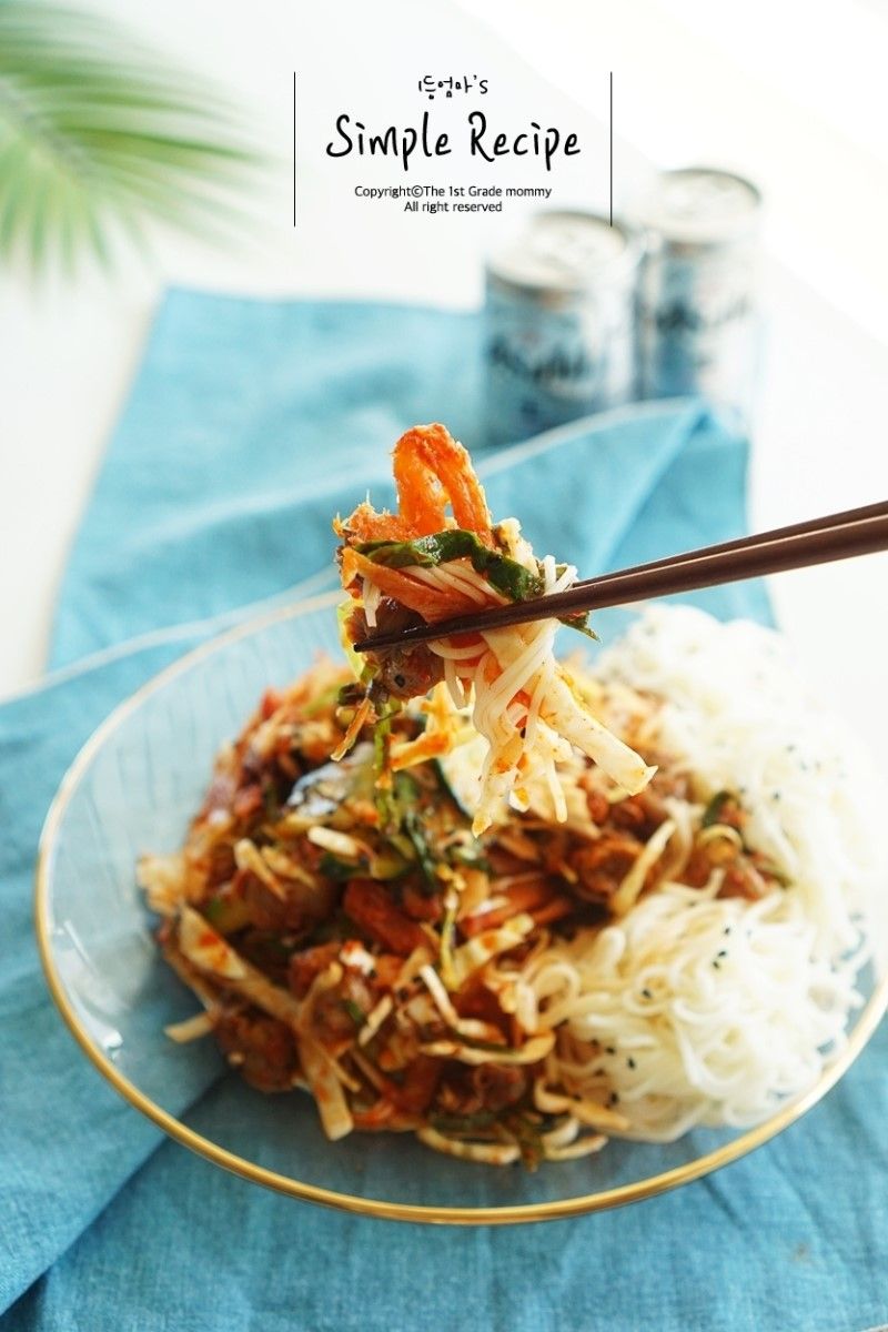 골뱅이무침 황금레시피, 최고의 술안주^^ 매콤하면서도 감칠맛 돌고 아삭하면서도 쫀득하게 씹히는 식감이 ... | 식품 아이디어, 쉬운 요리법, 요리