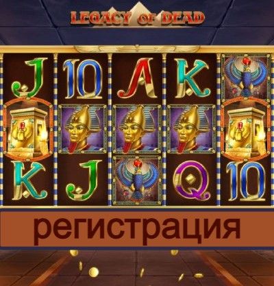 в онлайн казино если вы в онлайн казино если вы