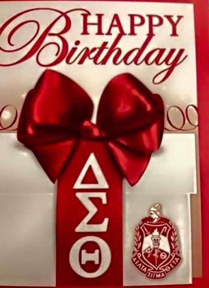Delta Sigma Theta Apparel, Kappa Alpha Psi Fraternity, Alpha Kappa