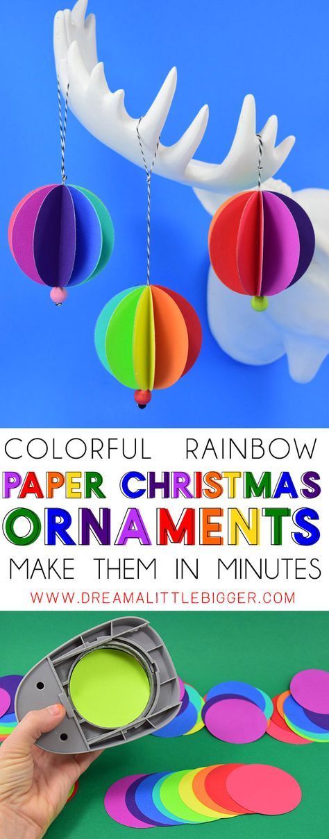 Paper Christmas Ornaments Paper Christmas Ornaments
