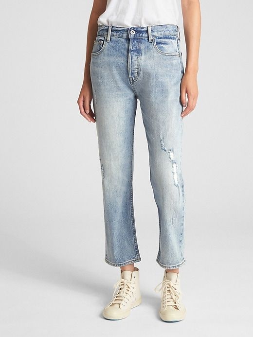 super high rise denim