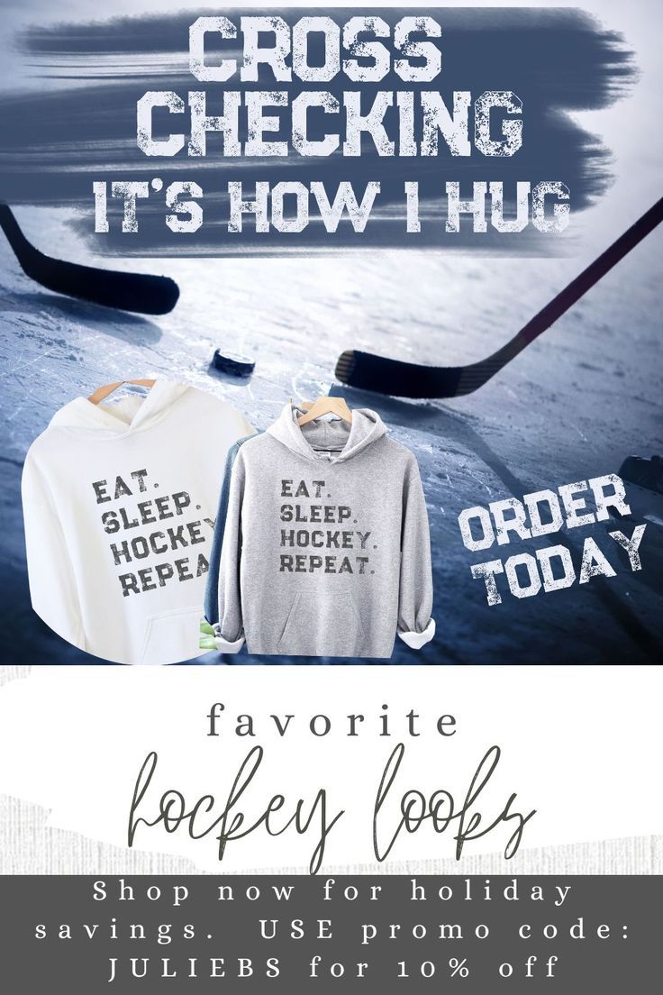 The Eat Sleep Repeat Hockey Sweatshirt is the perfect hockey gift for boys, girls, hockey moms or coaches! This hockey jersey will WOW your hockey team! NHL worthy, it makes a great hockey team gift . It's warm, trendy and tells the world how dedicated you are to hockey! Hockey Team Gifts, Hockey Mom, Hockey Teams, Christmas Mom, Christmas Presents, Hockey Sweatshirts, Modern Motherhood, Holiday Savings