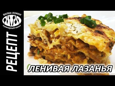 Смотреть Свинина в черносливе - пошаговый рецепт с фото на Повар.ру видео Смотреть Свинина в черносливе - пошаговый рецепт с фото на Повар.ру видео