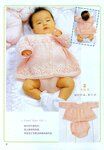 Children sweater knitting (0-3 years old) #childrenssweaters