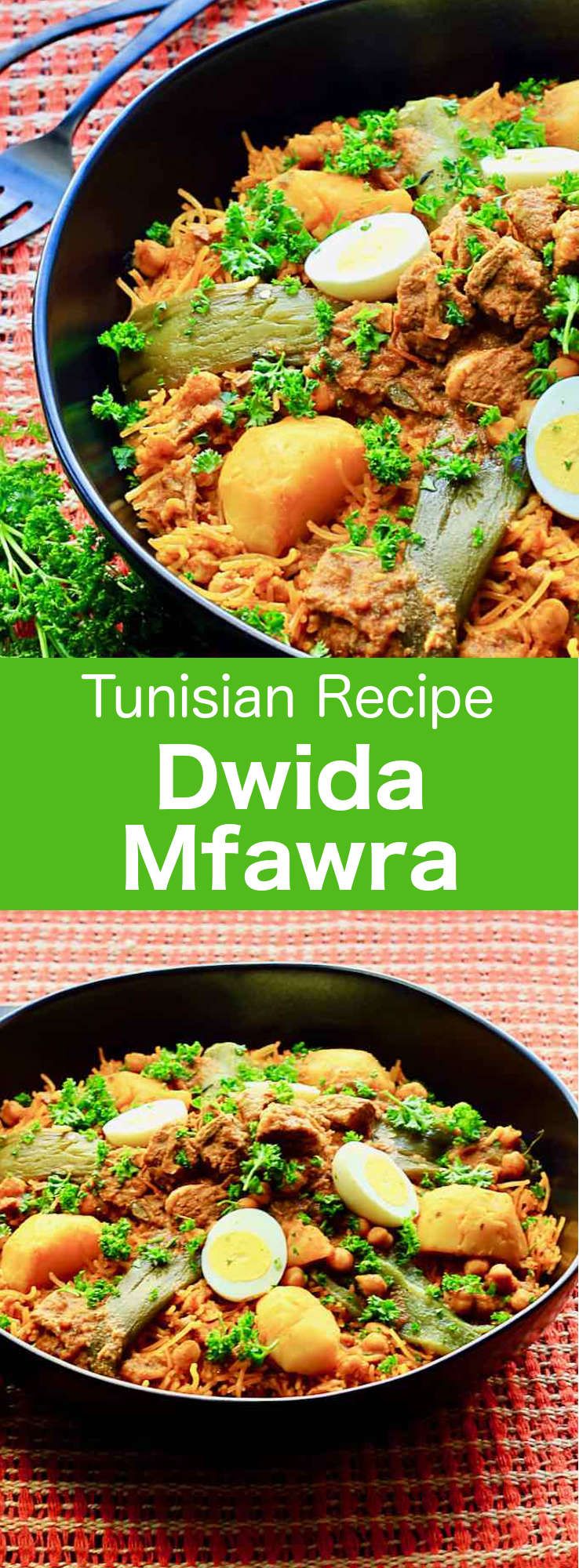 Tunisia: Dwida Mfawra (Steamed Vermicelli)