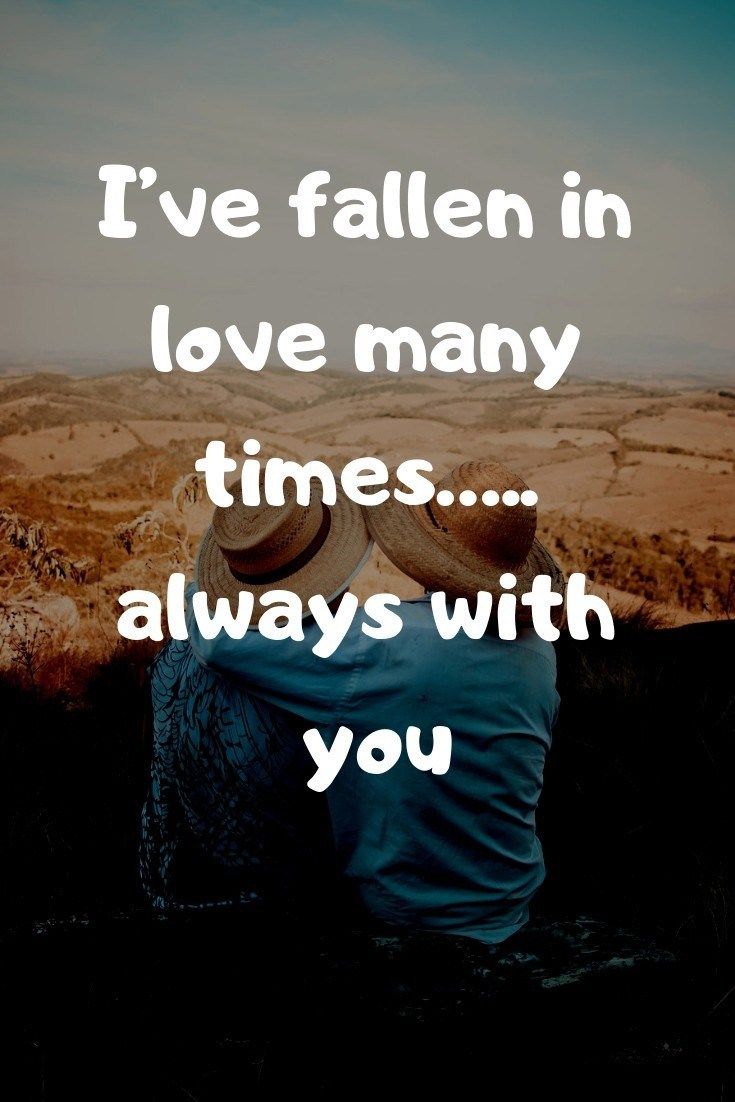 5 Shortest Quotes to say I Love You - Keep Quotes I Love You Quotes, Love Yourself Quotes, Say I Love You, Real Love, Me Quotes, Name Pictures, Couples Doing, Touching You, Short Quotes
