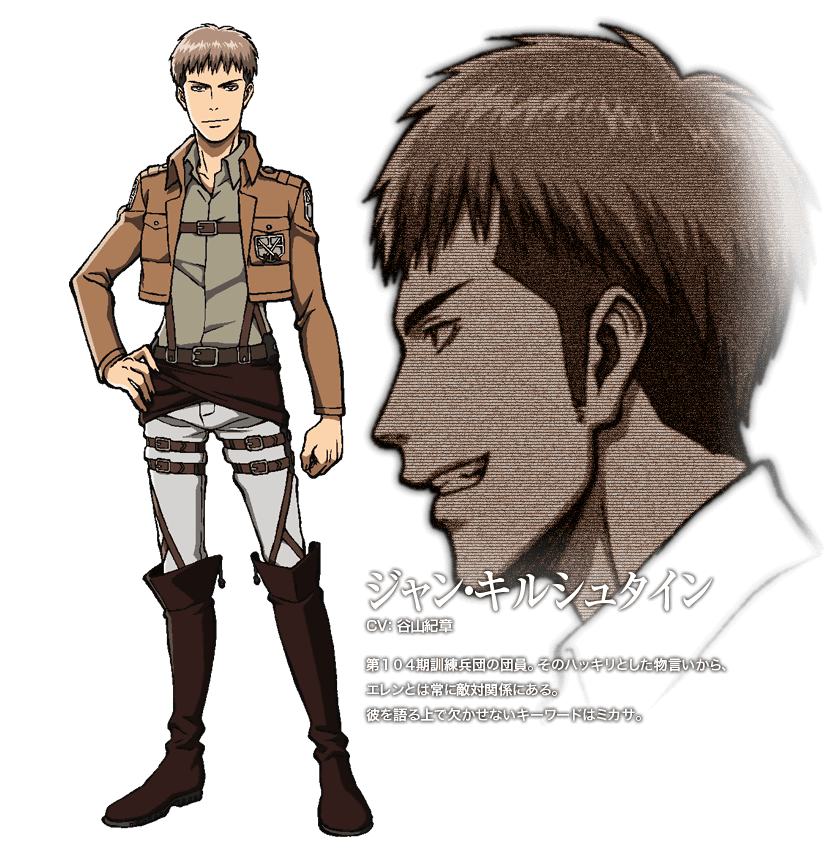 Shingeki No Kyojin おしゃれまとめの人気アイデア Pinterest Deia アニメ 巨人 進撃の巨人 Shingeki No Kyojin おしゃれまとめの人気アイデア Pinterest Deia アニメ 巨人 進撃の巨人