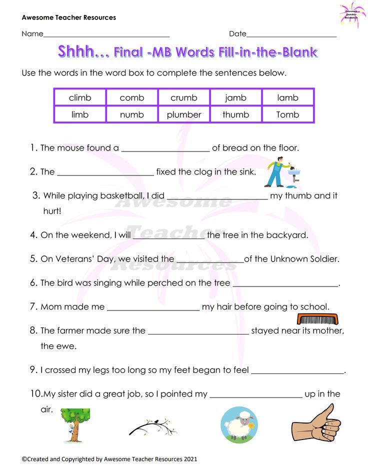Shhh… Final -MB Words Fill-in-the-Blank Worksheet | Word boxes, Words