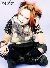 柩hitsugi Nightmare