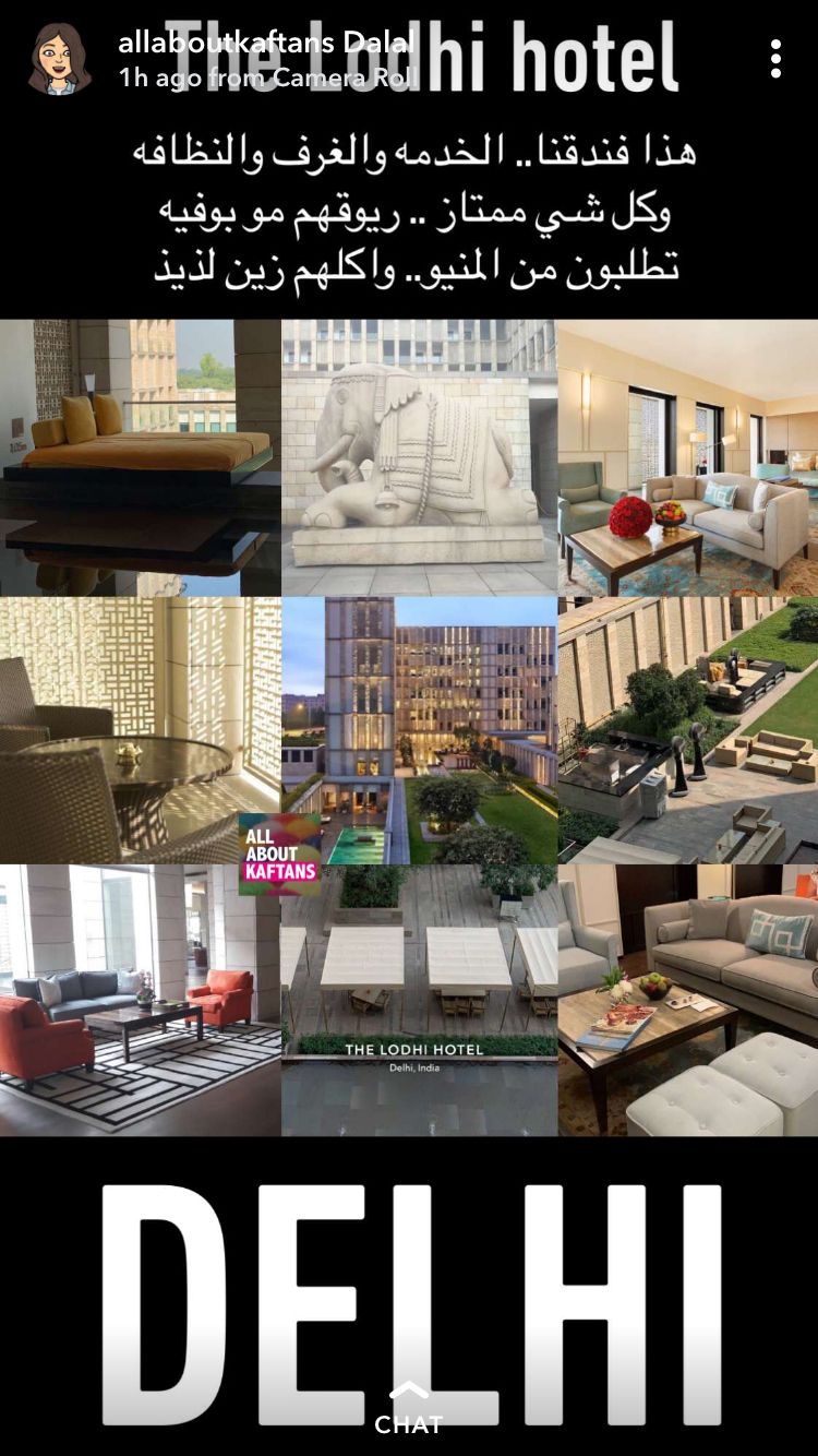 فندق نيودلهي House Styles Hotel Mansions