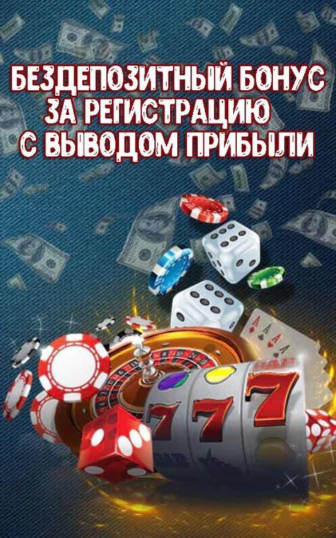 тестируй игры и получай деньги тестируй игры и получай деньги