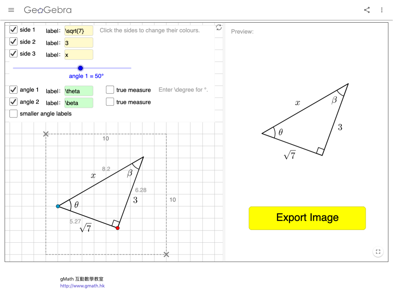 Pin On Mathslinks